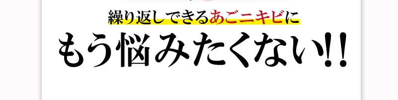 �i�`���������T�C�g